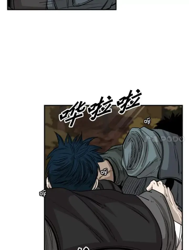 《鲨鱼》93.开始训练图18