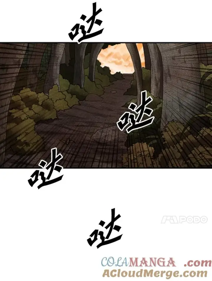 《鲨鱼》93.开始训练图21
