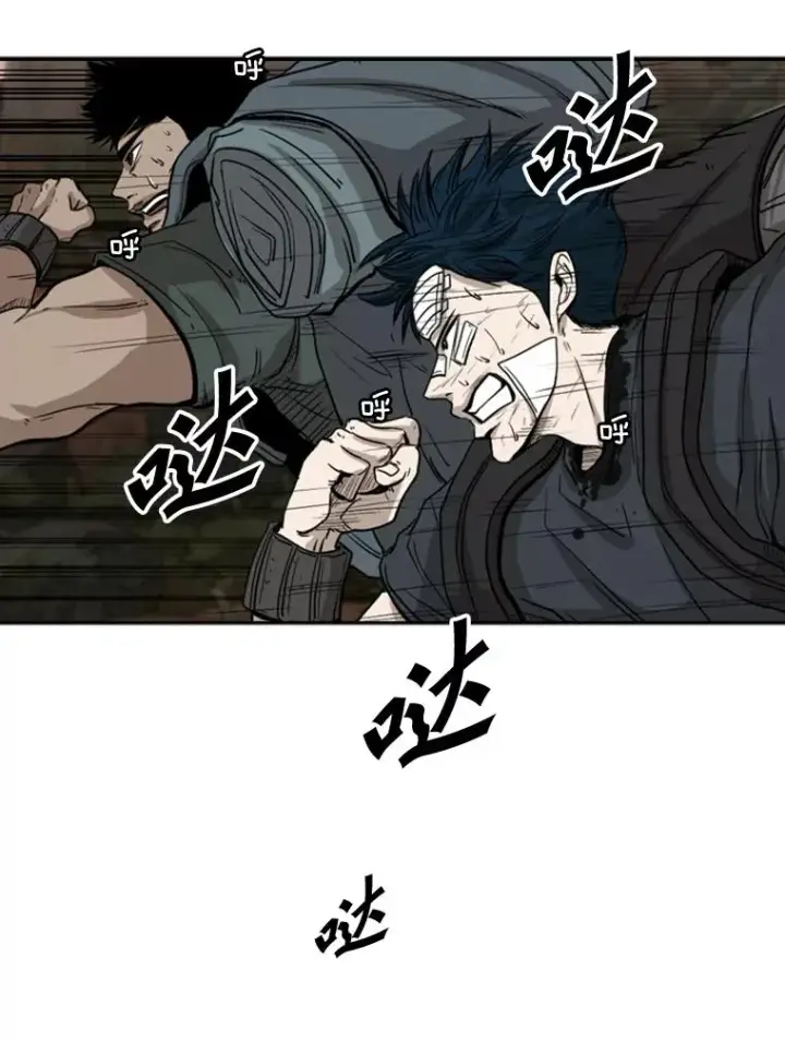 《鲨鱼》93.开始训练图22