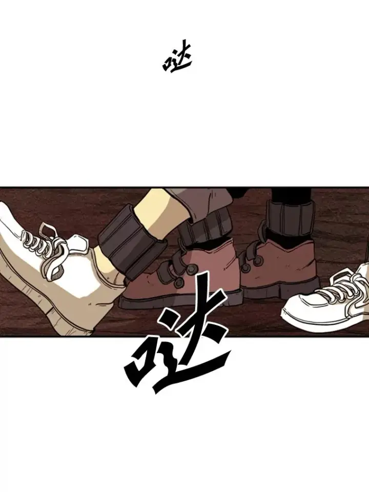 《鲨鱼》93.开始训练图23