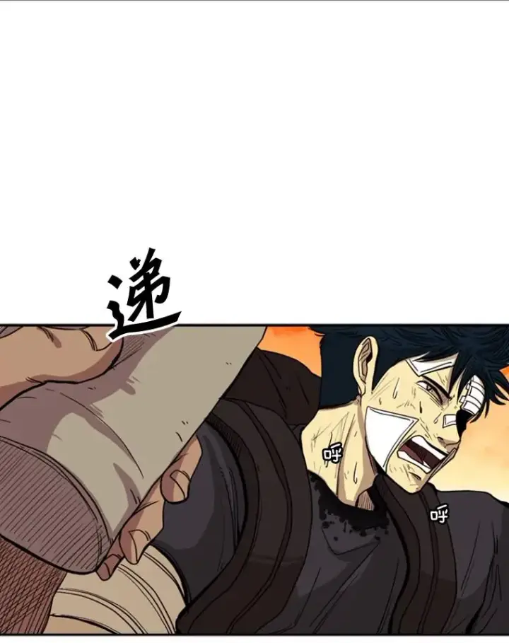 《鲨鱼》93.开始训练图27