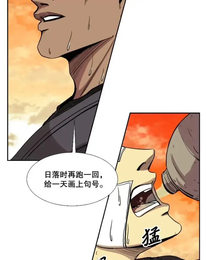 《鲨鱼》93.开始训练图30