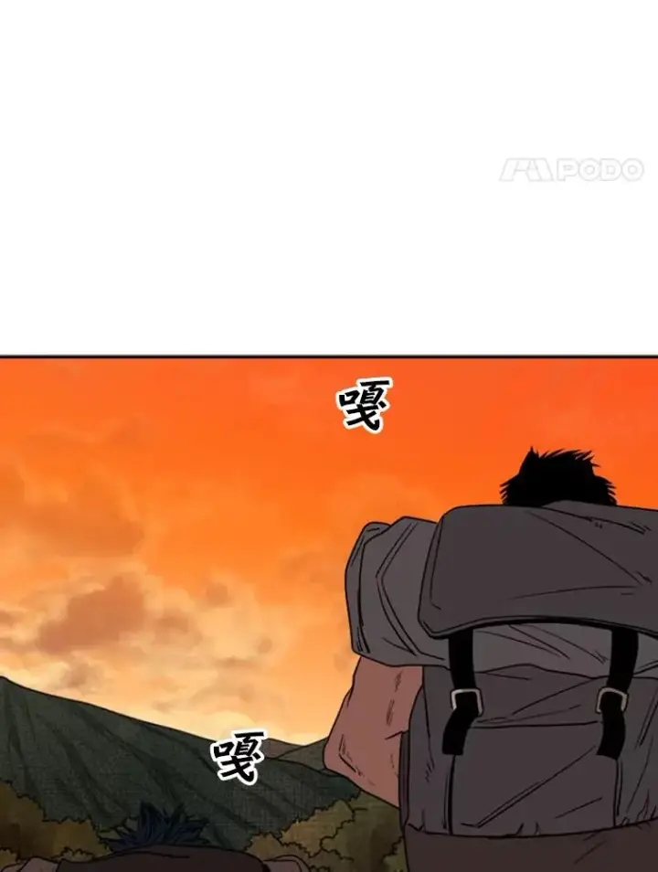 《鲨鱼》93.开始训练图35