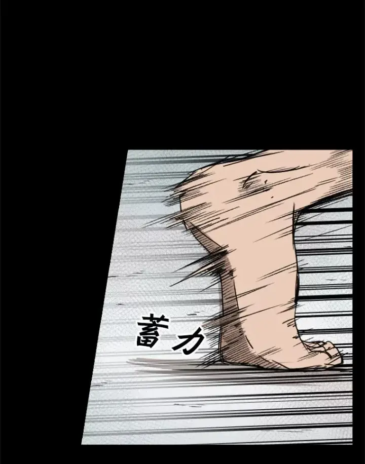 《鲨鱼》93.开始训练图60