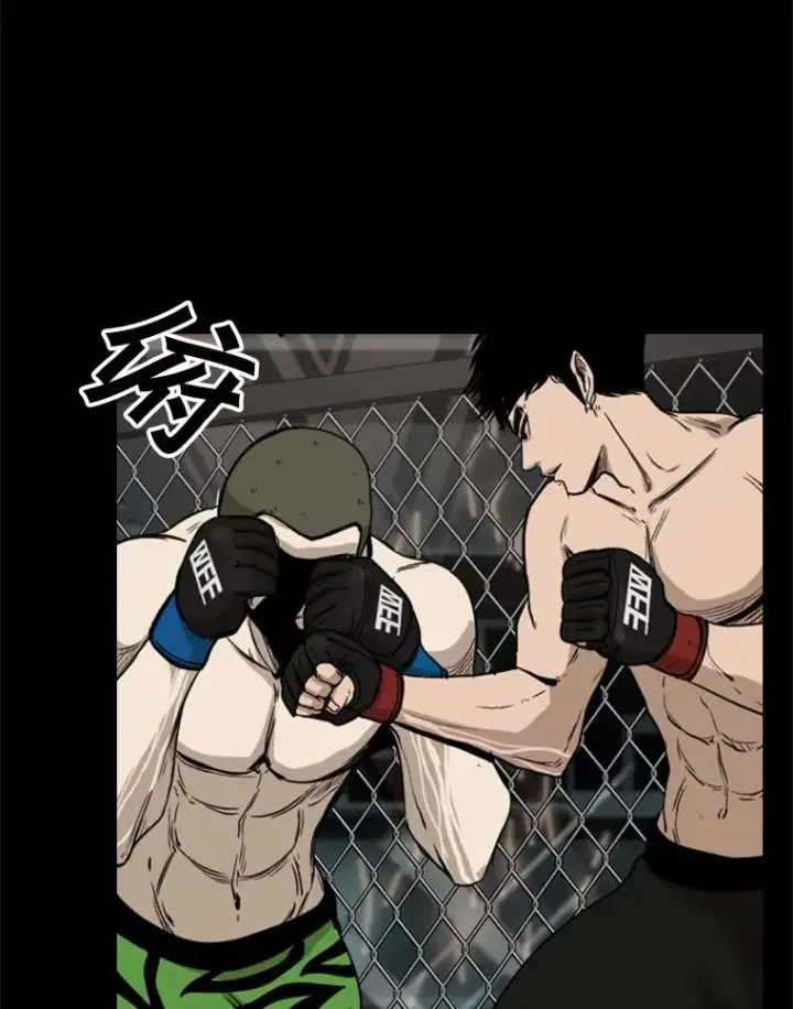 《鲨鱼》93.开始训练图67
