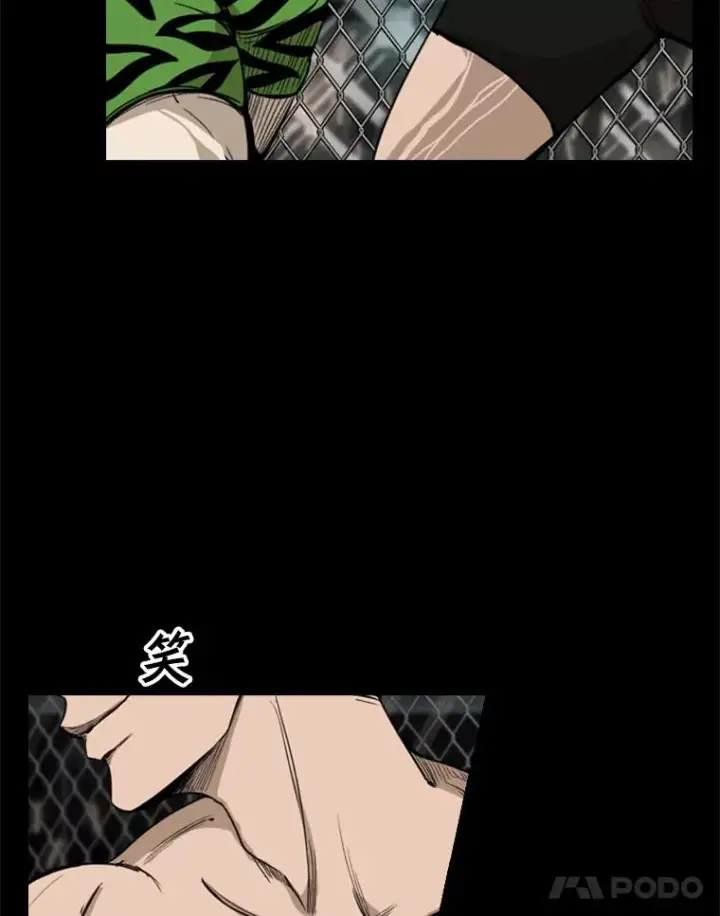 《鲨鱼》93.开始训练图68