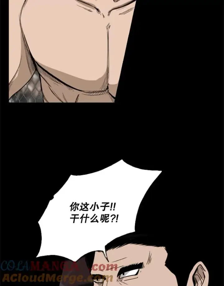 《鲨鱼》93.开始训练图69