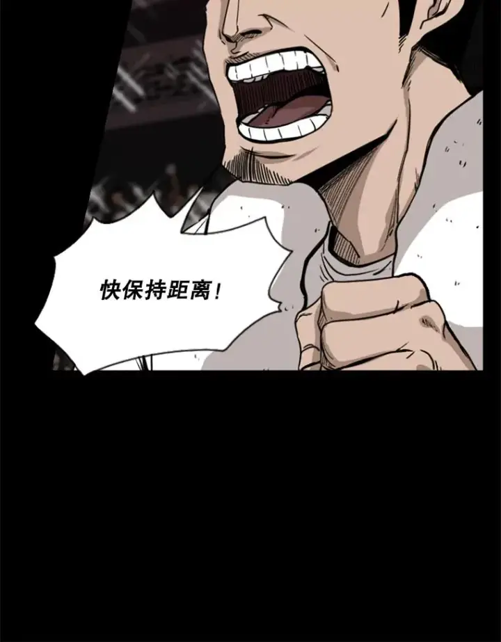 《鲨鱼》93.开始训练图70