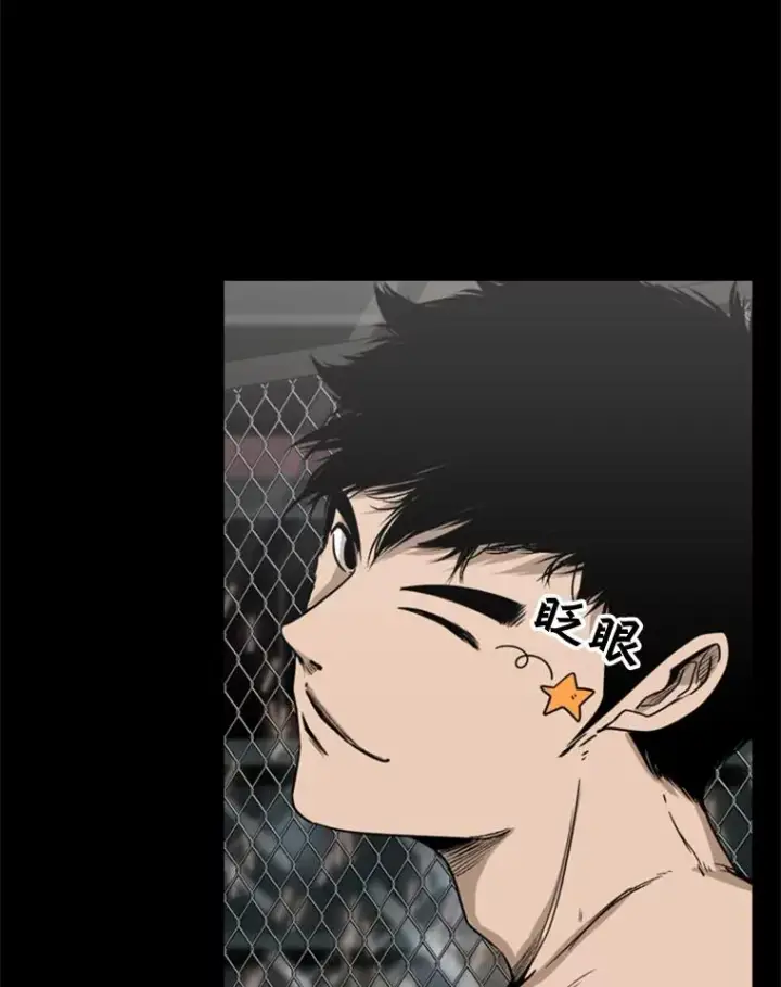 《鲨鱼》93.开始训练图72