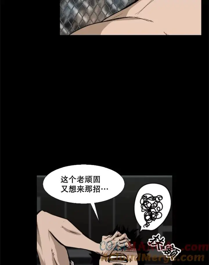 《鲨鱼》93.开始训练图73