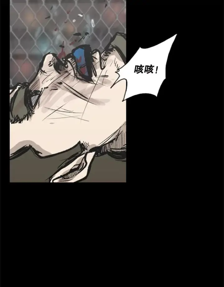 《鲨鱼》93.开始训练图90