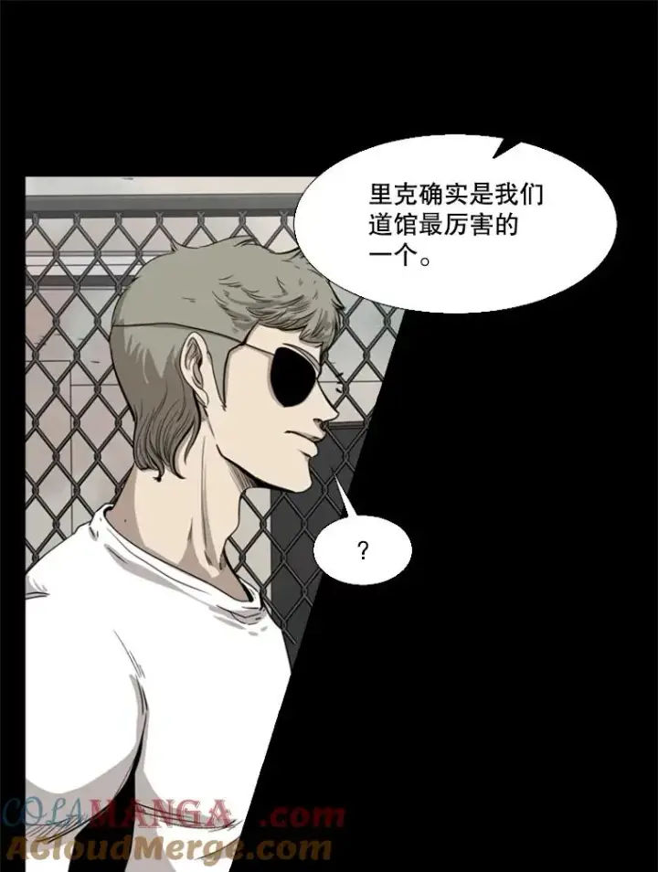 《鲨鱼》94.踢馆图37