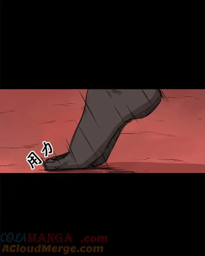 《鲨鱼》94.踢馆图69