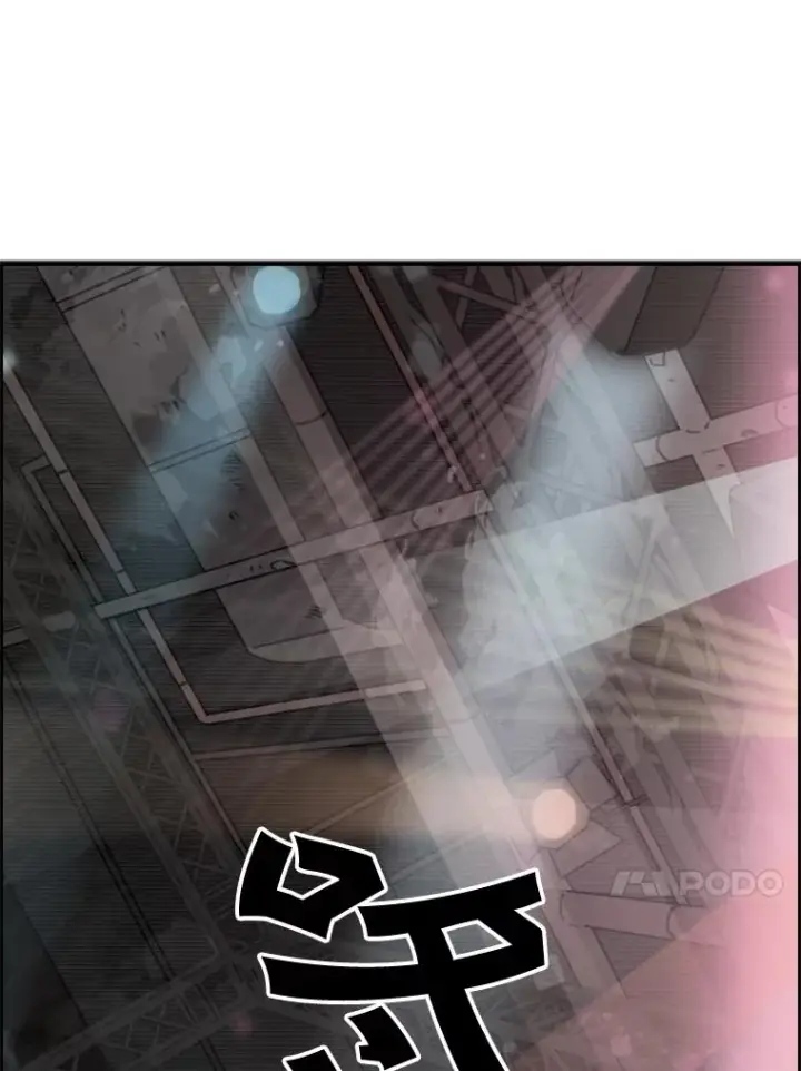 《鲨鱼》95.橡胶人图106