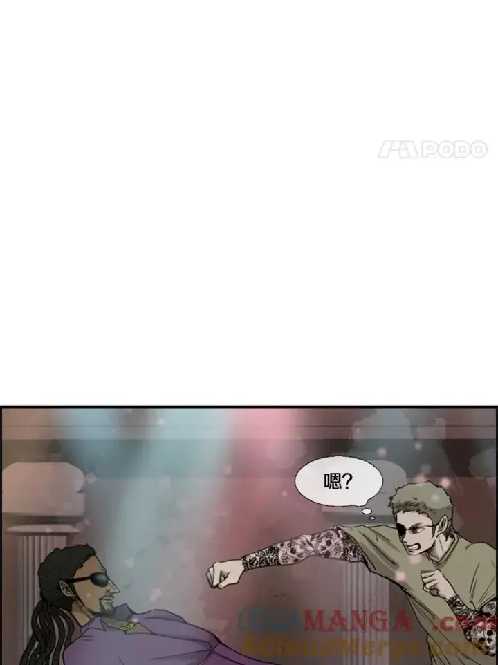 《鲨鱼》95.橡胶人图113