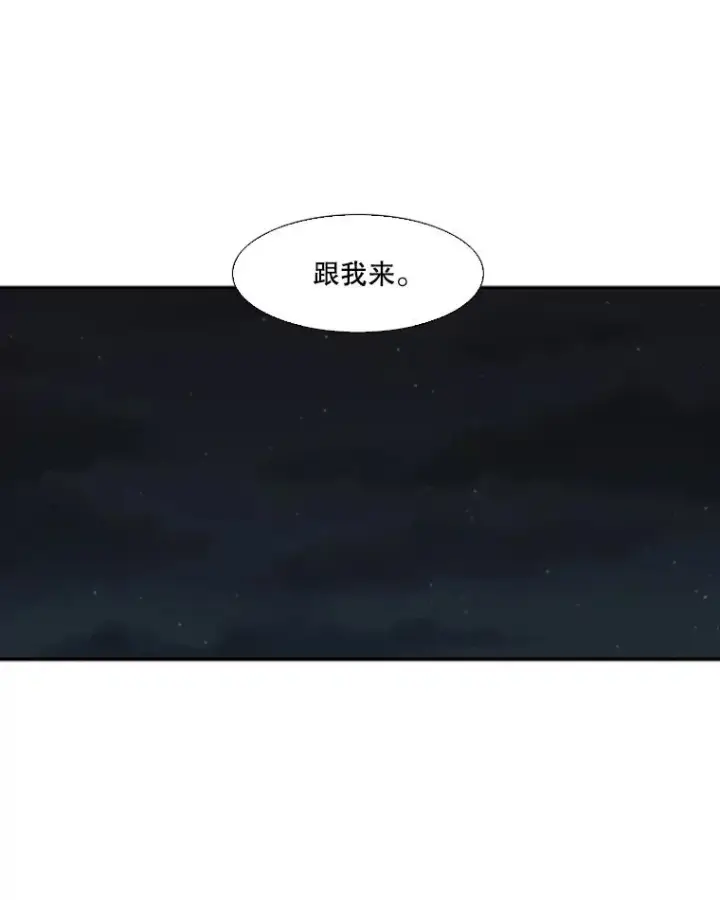 《鲨鱼》95.橡胶人图36