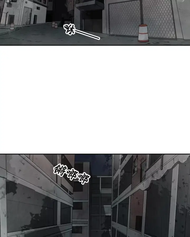 《鲨鱼》95.橡胶人图38