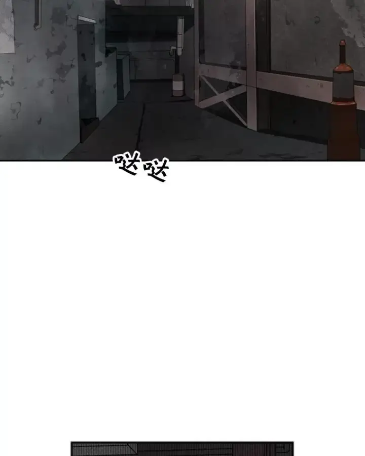 《鲨鱼》95.橡胶人图40
