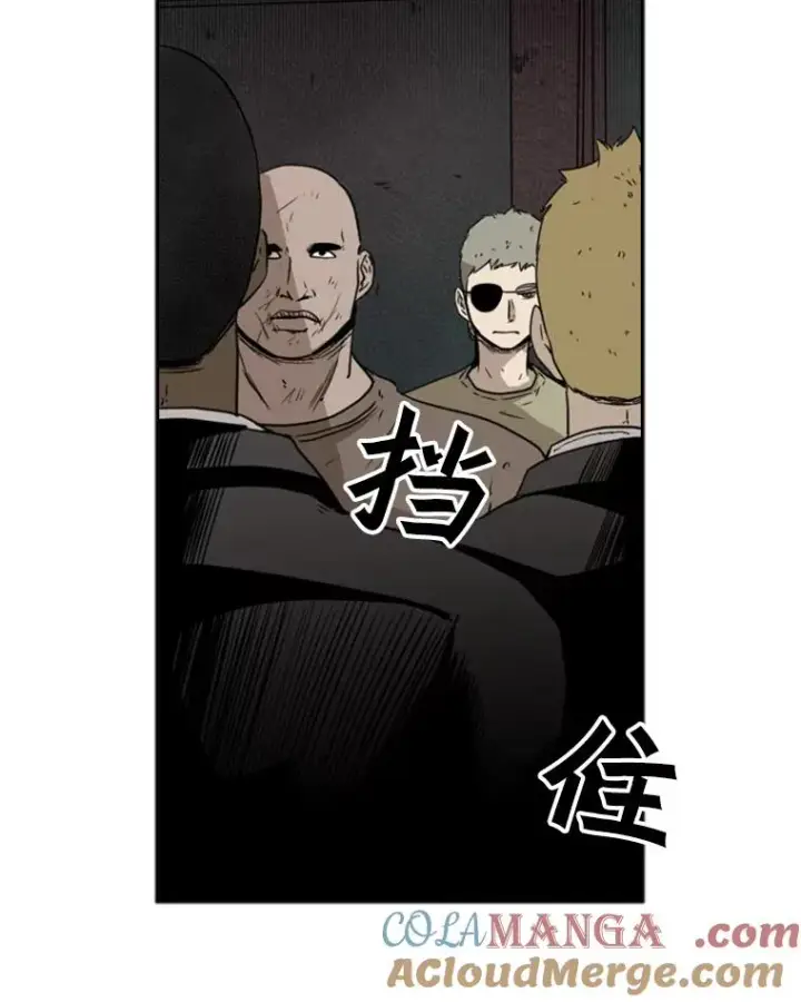 《鲨鱼》95.橡胶人图41
