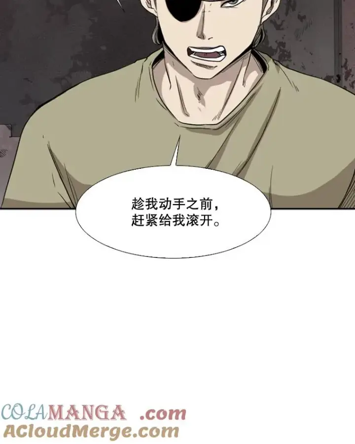 《鲨鱼》95.橡胶人图45
