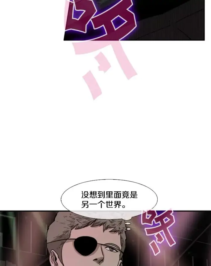 《鲨鱼》95.橡胶人图74