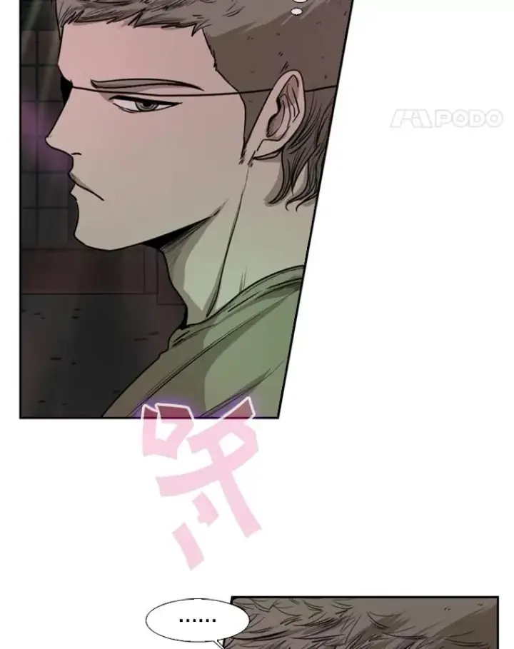 《鲨鱼》95.橡胶人图76