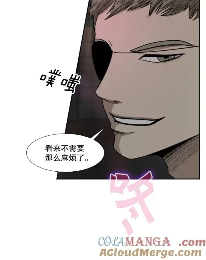 《鲨鱼》95.橡胶人图77