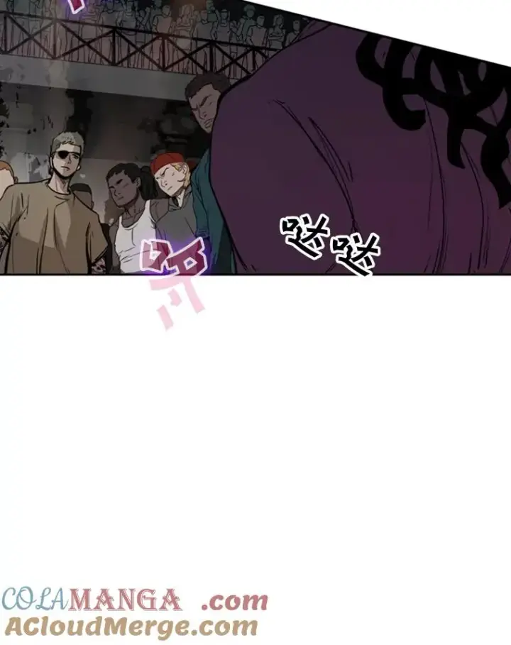 《鲨鱼》95.橡胶人图81