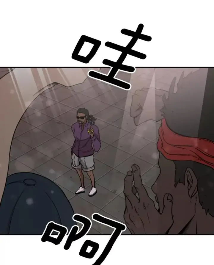 《鲨鱼》95.橡胶人图91