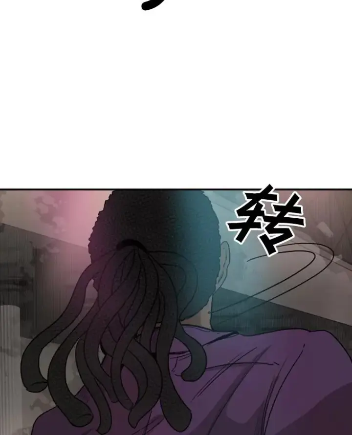 《鲨鱼》95.橡胶人图92