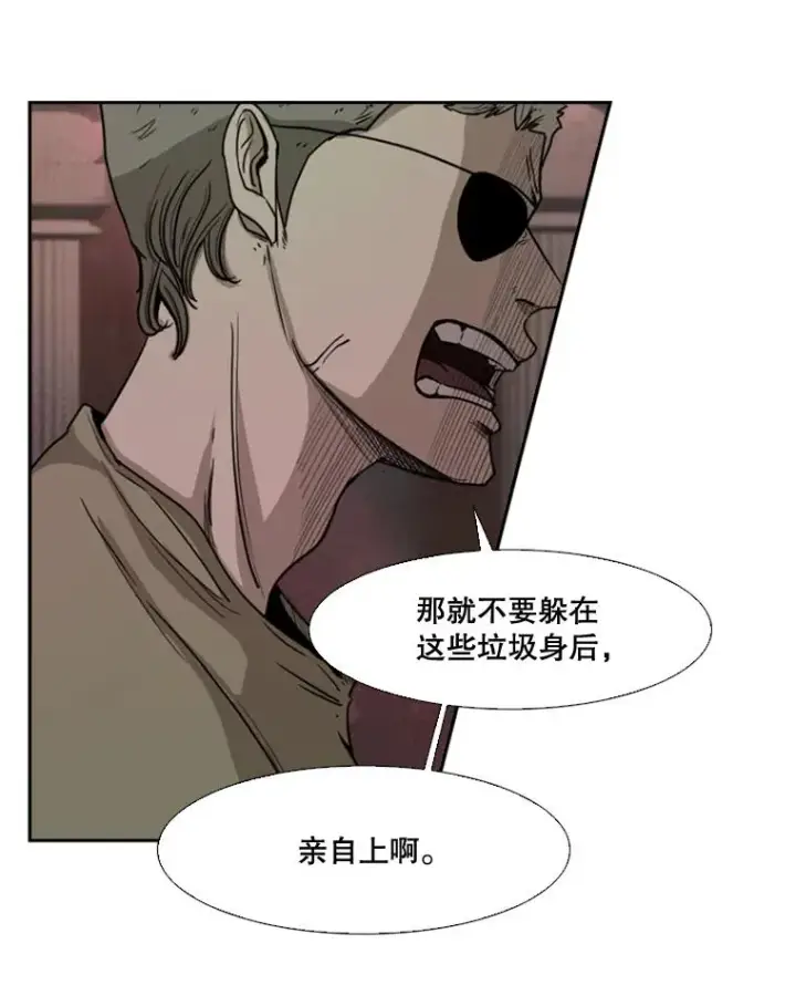《鲨鱼》95.橡胶人图95