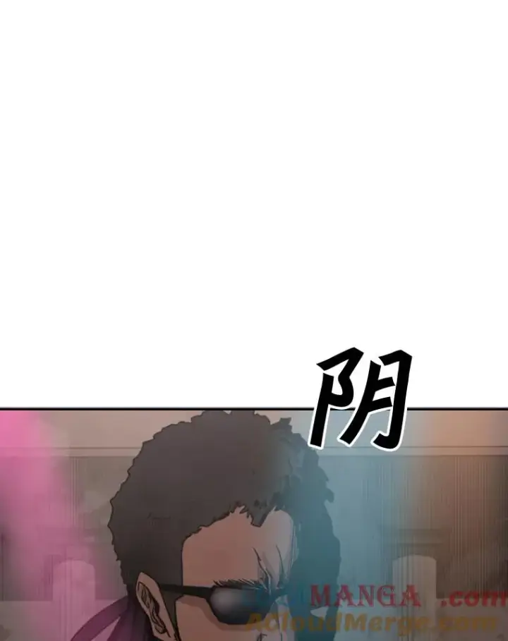 《鲨鱼》95.橡胶人图97