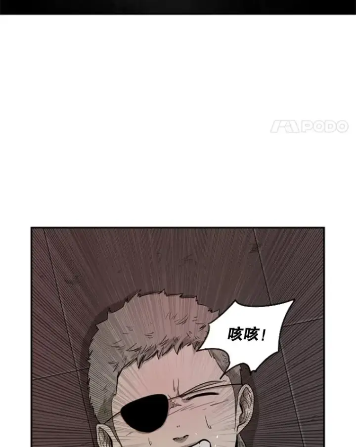 《鲨鱼》96.出拳图110