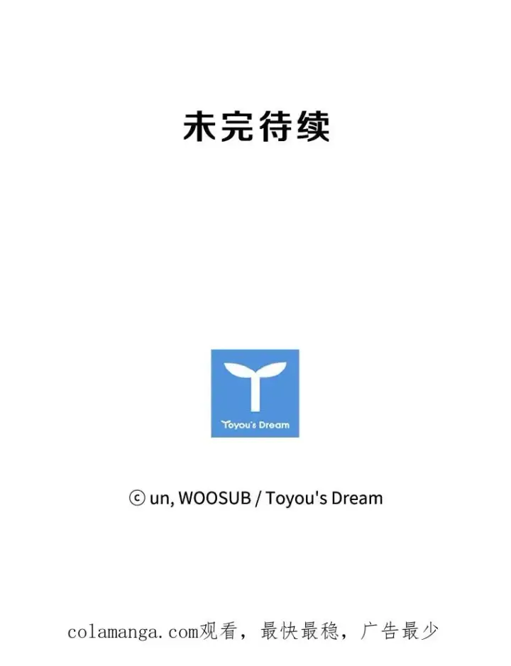 《鲨鱼》96.出拳图118