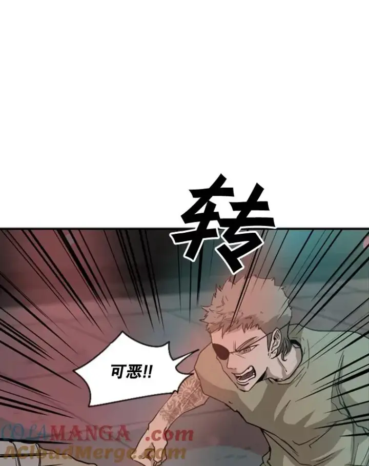 《鲨鱼》96.出拳图17