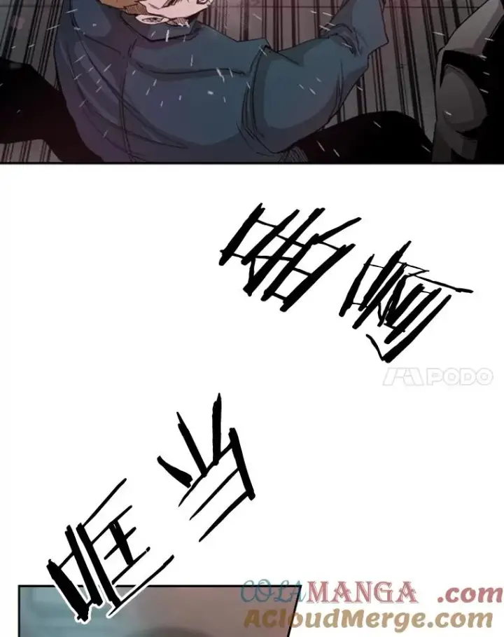 《鲨鱼》96.出拳图21