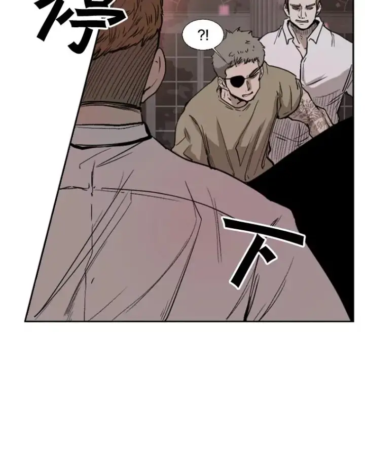《鲨鱼》96.出拳图23