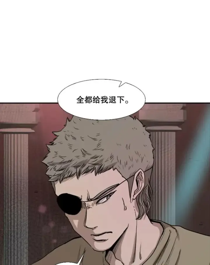 《鲨鱼》96.出拳图24