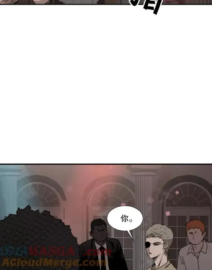 《鲨鱼》96.出拳图37