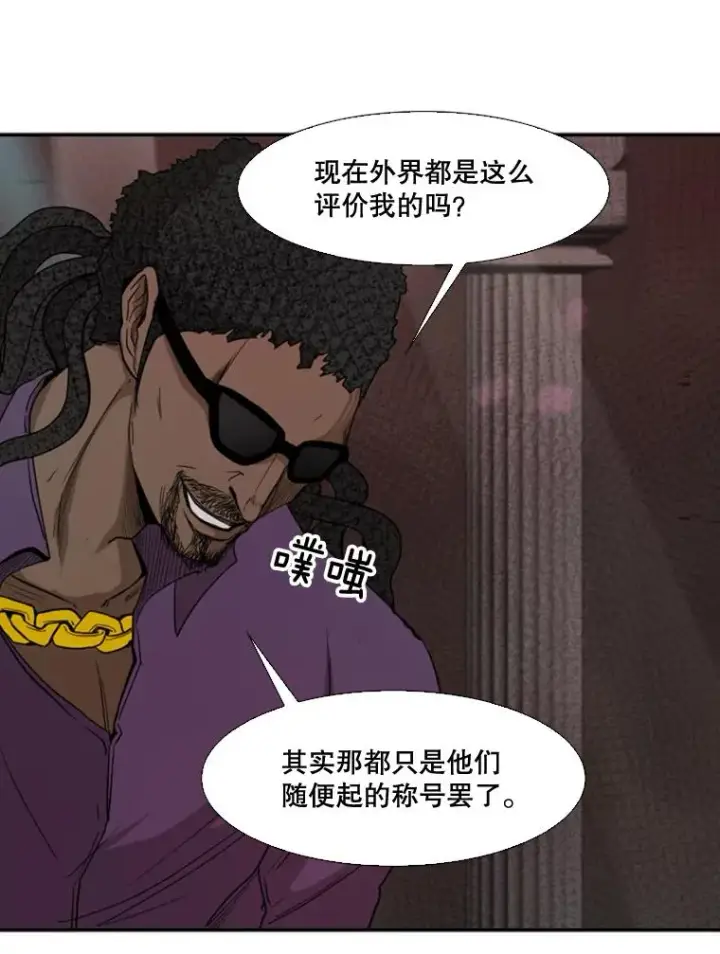 《鲨鱼》96.出拳图43
