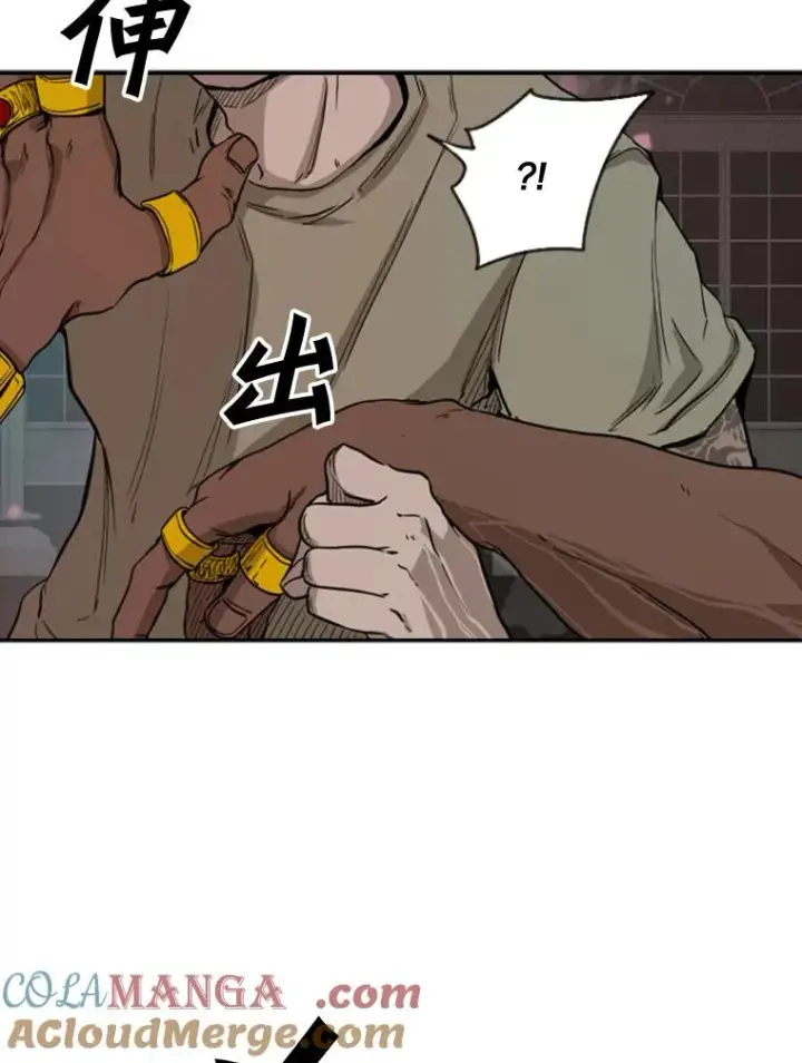 《鲨鱼》96.出拳图69