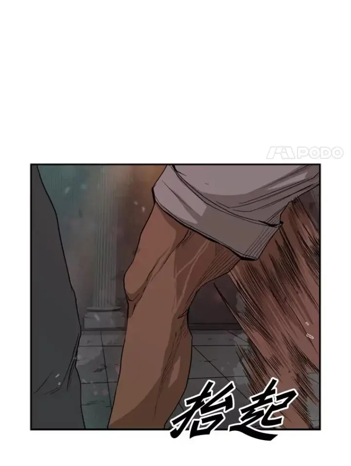 《鲨鱼》96.出拳图74