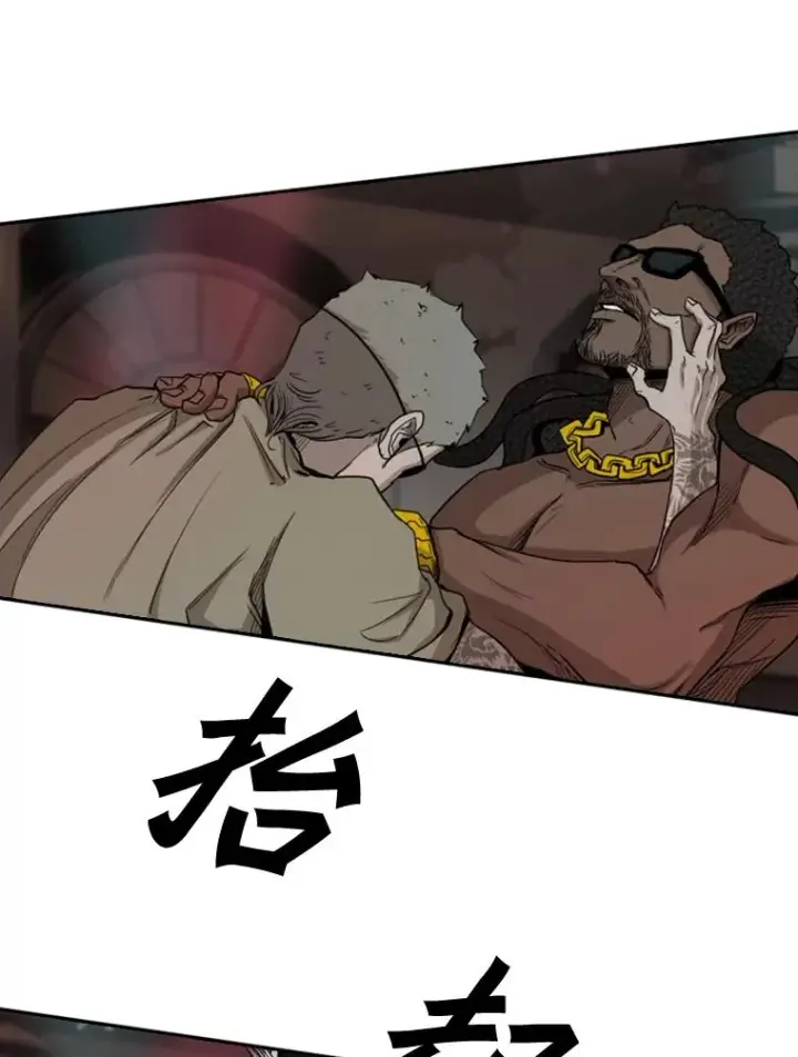 《鲨鱼》96.出拳图76