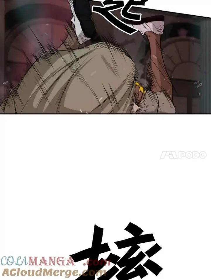 《鲨鱼》96.出拳图77