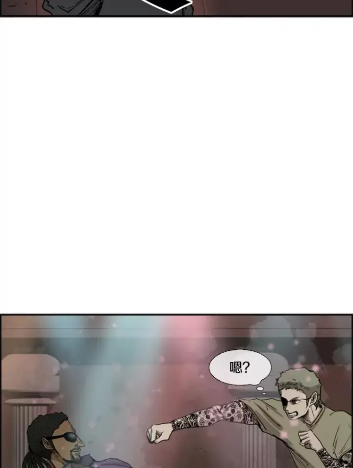 《鲨鱼》96.出拳图8