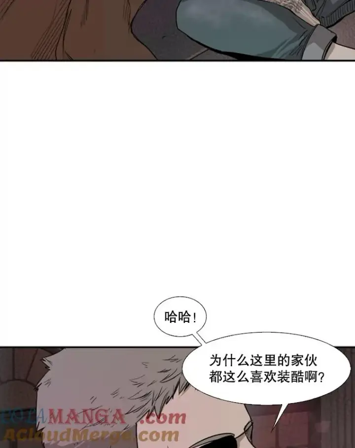 《鲨鱼》96.出拳图93