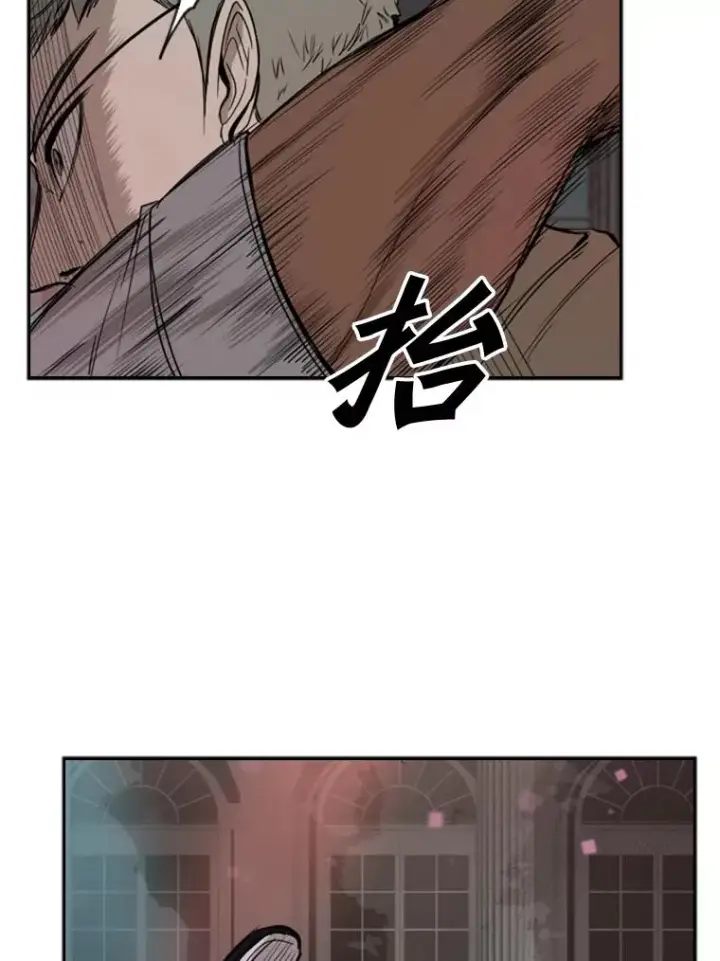 《鲨鱼》96.出拳图99