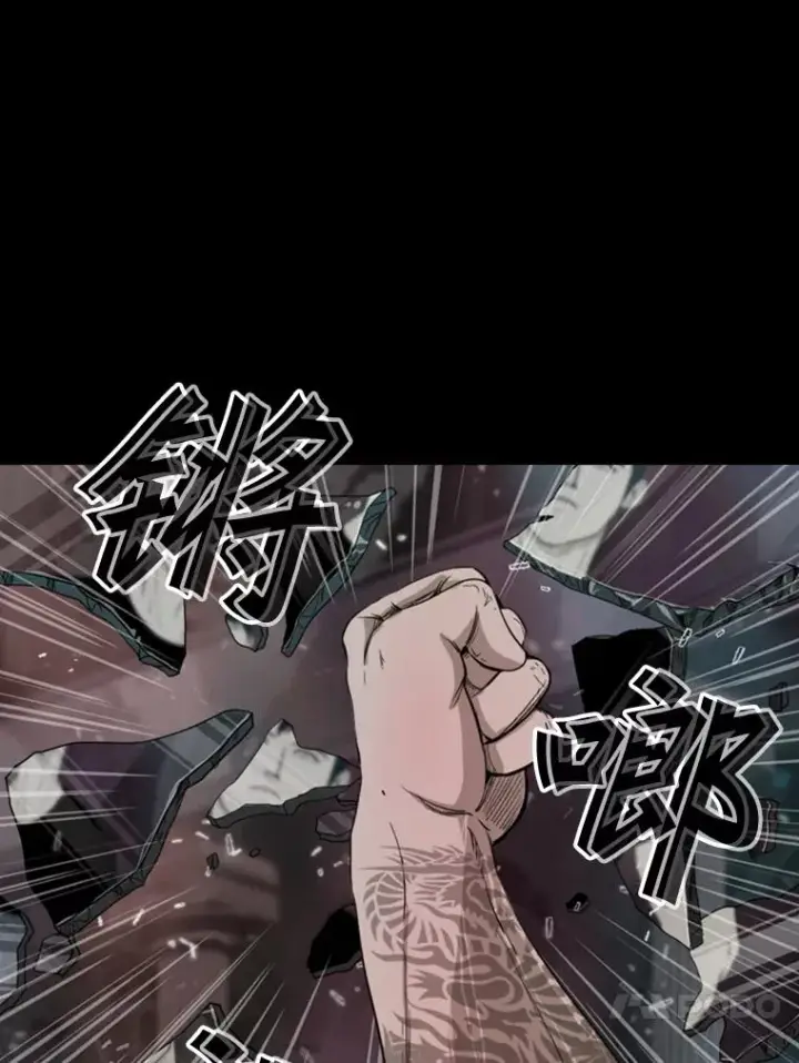 《鲨鱼》97.突破极限图102