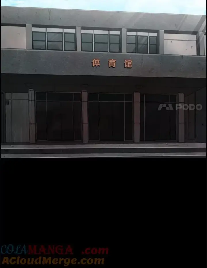 《鲨鱼》97.突破极限图109