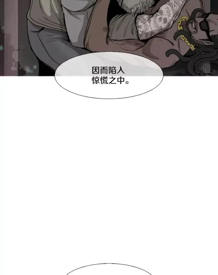 《鲨鱼》97.突破极限图18